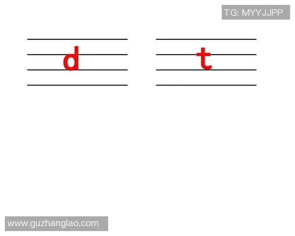 足球拼音怎么写学习足球相关词汇的拼音与发音技巧