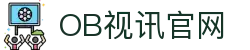 OB视讯·(中国区)官方网站